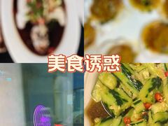 -天治宣·野椒鸡(龙头寺总店)