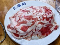 -元盛居(生态大街店)