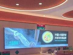 -灶座小锅烀饼·铁锅炖(道里店)