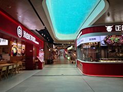 -合景·悠方(成都店)