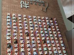 -神户赤童日式烤肉伙伴(东直门店)