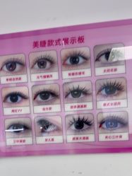 -瞧·享轻奢美甲美睫