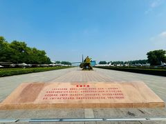 -中国航空博物馆