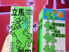 -阮大兴糕团(日月光中心店)