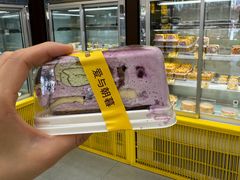 -赵小璐快乐甜品蛋糕(平安路店)