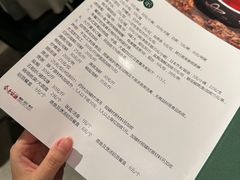 -五稻厨房粤西菜(新闻店)