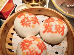 -禄运茶居·手工点心(猎德店)