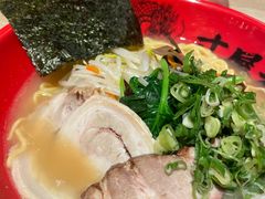 -寸屋拉面(凯德晶萃店)