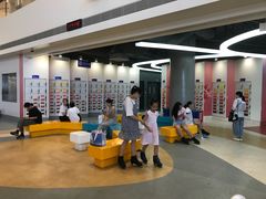 -冠军冰场CHAMPION RINK(苏州中心商场店)