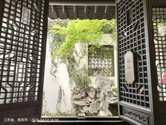 -南京市民俗博物馆(甘熙故居)