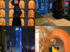 -得闲·高空SPA(东盟店)