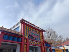 -青龙湖公园