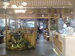 -京御煌三汁焖锅(益田假日里店)