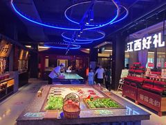 -炉忆家宴(京东店)