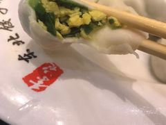 韭菜鸡蛋水饺-李记饺子·熏酱东北菜(欢乐谷店)
