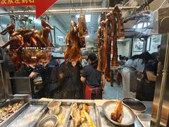 -聂记粤菜馆(鼓西路店)