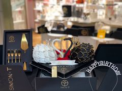 -西檬树SIMON·T轻奢蛋糕(大东方Max店)