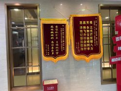 -爱贝蕊恩韩式月子会所(南山店)