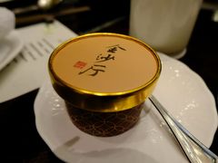 高山野蜂蜜冰淇淋配自制绿豆糕-杭州西子湖四季酒店·金沙厅