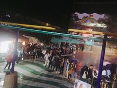 -观澜山水田园