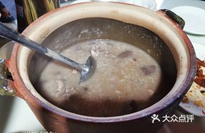 Home Duck Porridge