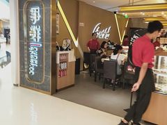 门面-争鲜回转寿司(东方银座店)
