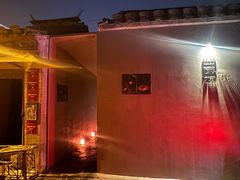 -曲廊院(东四十一条店)