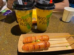 -蛙喔牛蛙(仙林万达茂店)