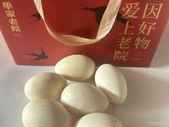 -单家老院·院子里的青岛菜(沙子口店)