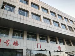 -武汉大学中南医院(总院区)