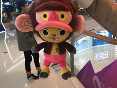 -大玩家(马鞍山万达店)