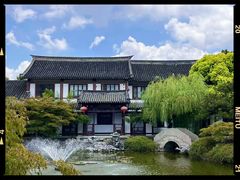 -常熟方塔园