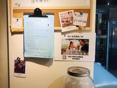 -风车面包