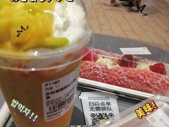 草莓魔法棒-奈雪的茶(亨特国际广场店)