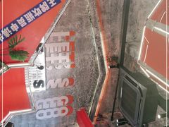 -神府路壹号·海鲜烧烤排档(三坊七巷店)
