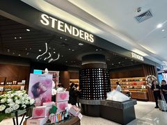 -松雷商业(南岗店)