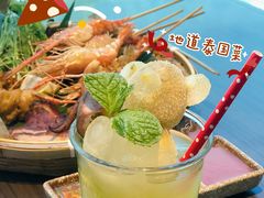 -泰妃殿(宏伊国际广场店)