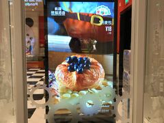 -童趣廊(长隆熊猫酒店)