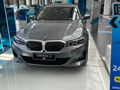 -上海宝信宝马4S店