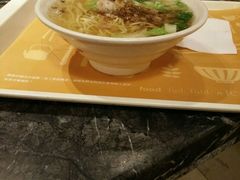 -诚品(信义店)