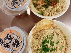 -金枫锅贴(滨江·凯旋门店)