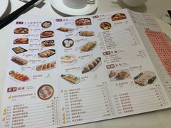 -半岛太子酒家(海港城店)