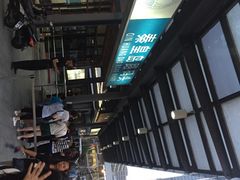 -秦皇岛路游船码头