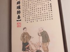 -裕和堂中医推拿艾灸(太古汇臻品店)