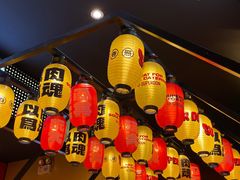 -熊吞·大碗丼烧肉饭(西市场嘉华店)