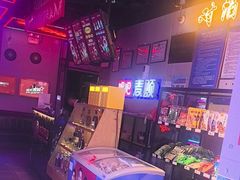 -唱吧麦颂KTV(马驹桥店)