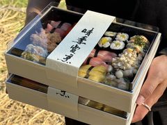 -晴季寿司(活力城店)