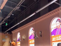 -谷丽麦馕新疆菜·清真(步步高梅溪新天地店)