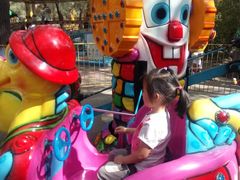 -哈尔滨文化公园