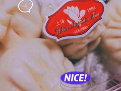 -白玉兰食品甜凤店(合生汇店)